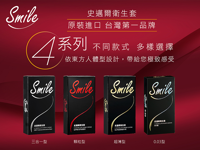 商品放大圖三